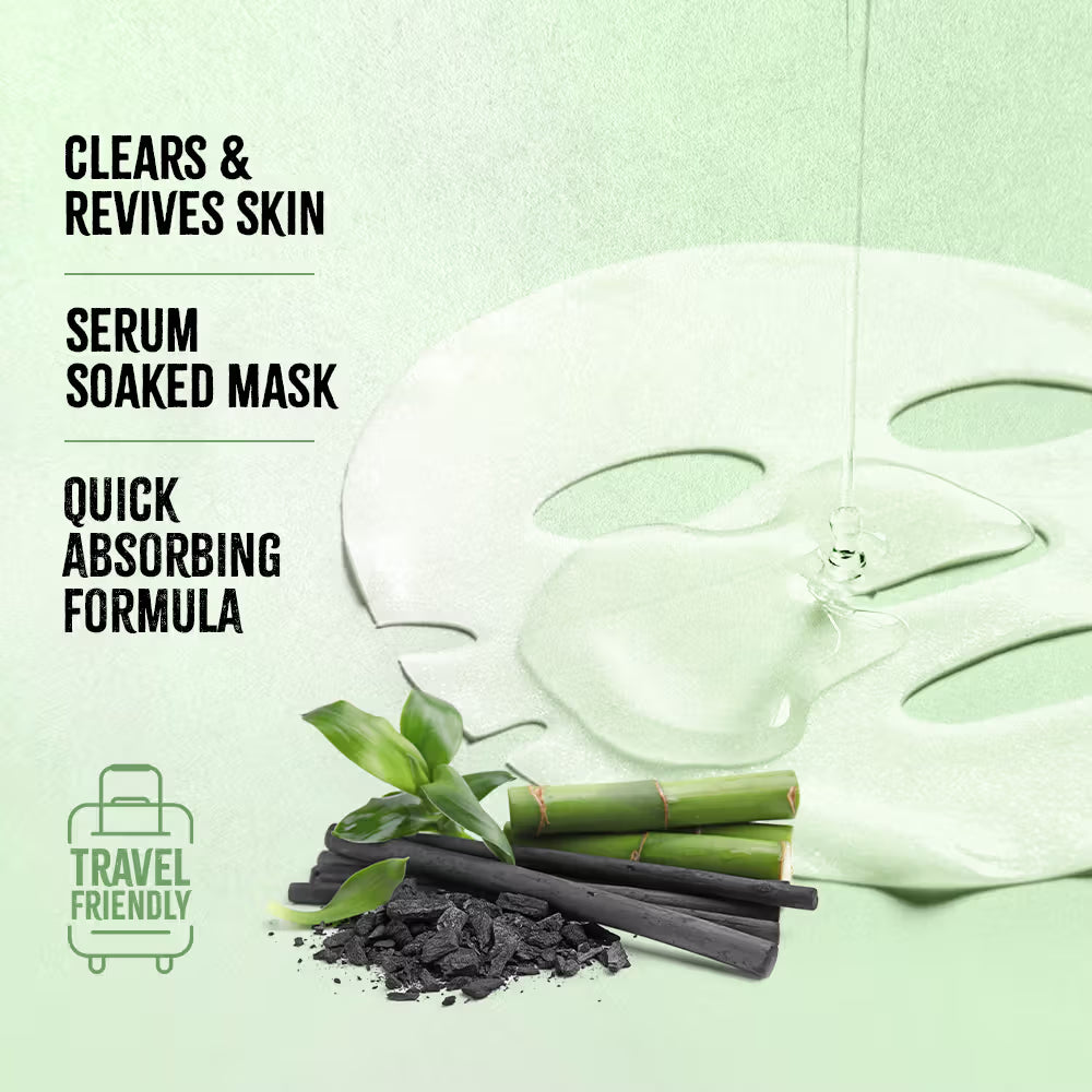 Nykaa Skin Secrets Bamboo Sheet Mask 1 PIECE