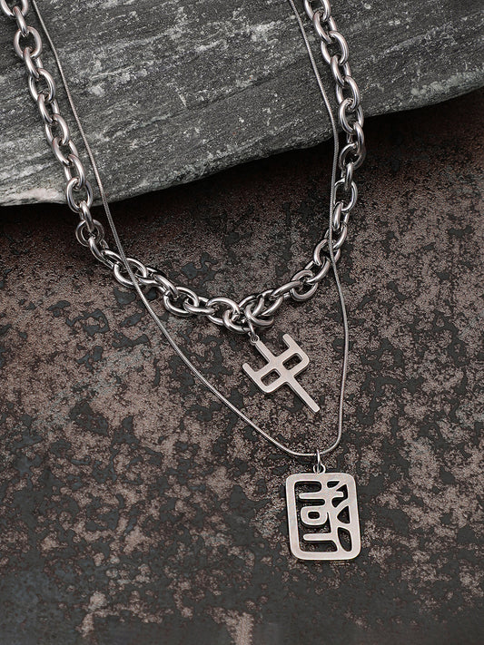 The Oriental Pendant Necklace - Metallic Silver