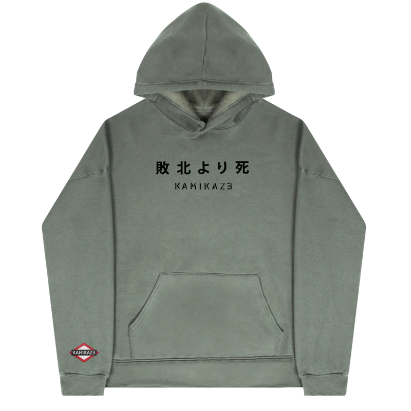 EMINEM KAMIKAZE CREST HOODIE (GREEN)