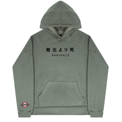 EMINEM KAMIKAZE CREST HOODIE (GREEN)