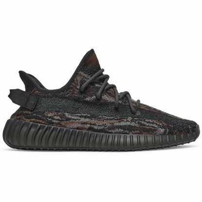 Adidas Yeezy Boost 350 V2 Mx Rock