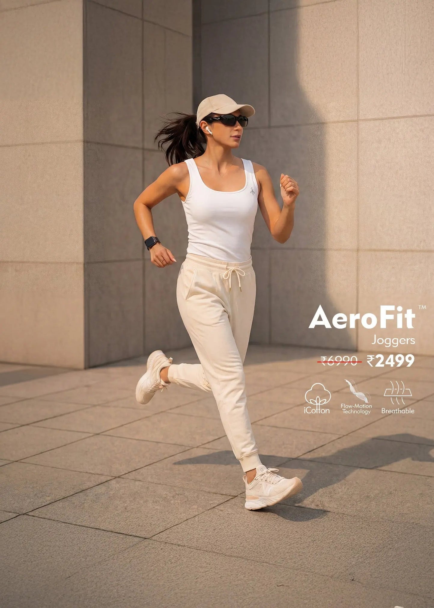 All Day iCotton Joggers Alonge