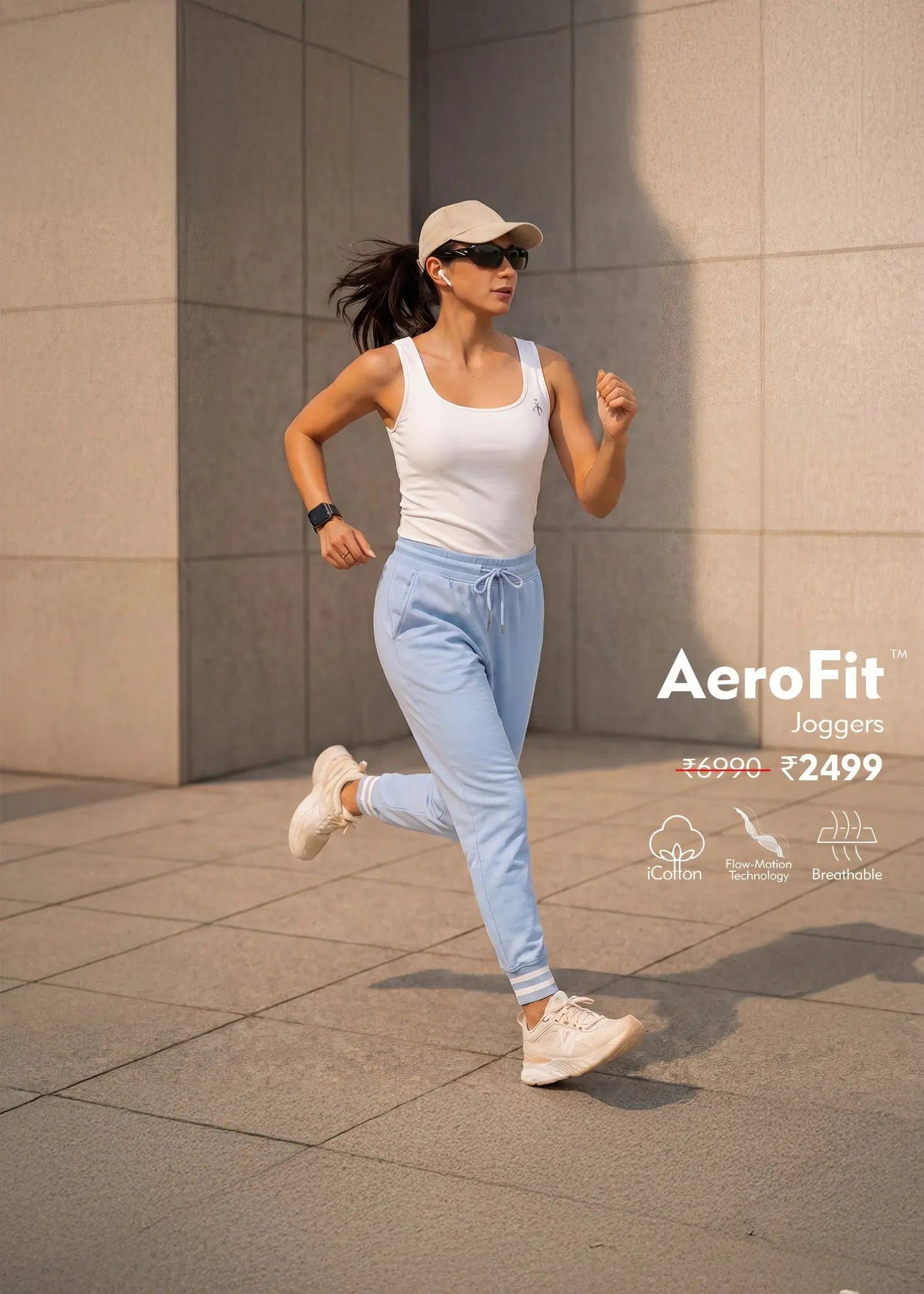 Yarn Dyed Rib iCotton Joggers Alonge