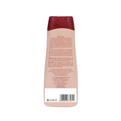 Jovees Himalayan Cherry Pro-Collagen Body Lotion 300 ml