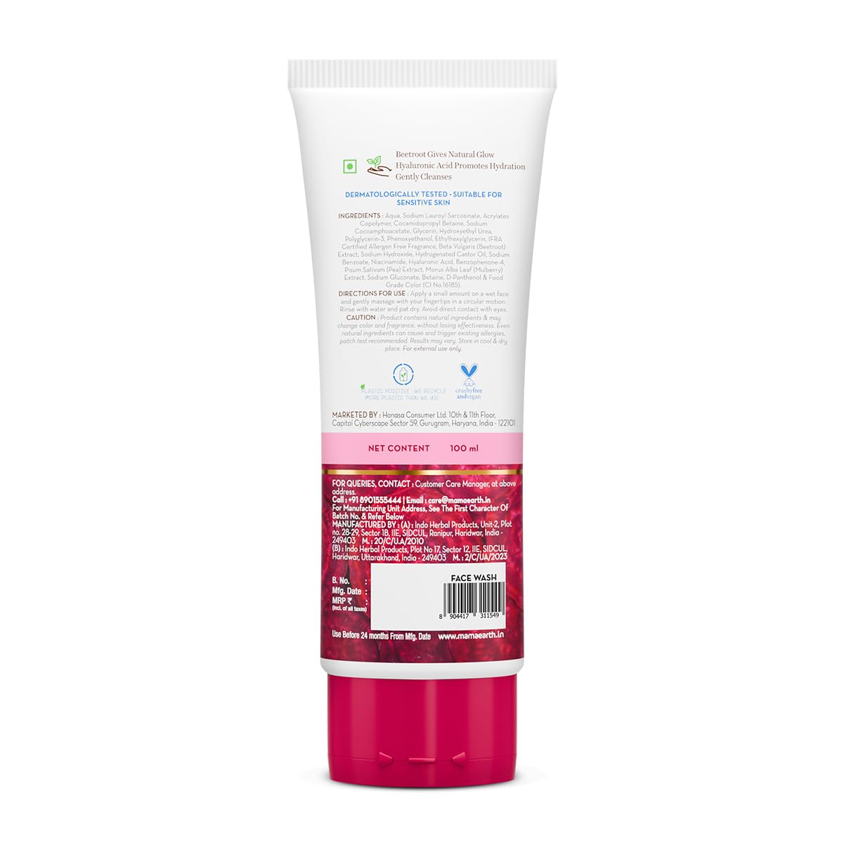 mamaearth Beetroot Gentle Face Wash & Hyaluronic Acid 100 ml