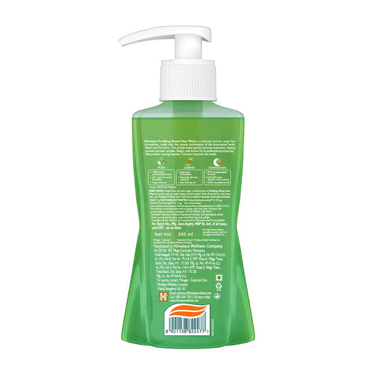 Himalaya Purifying Neem Face Wash 200 ml
