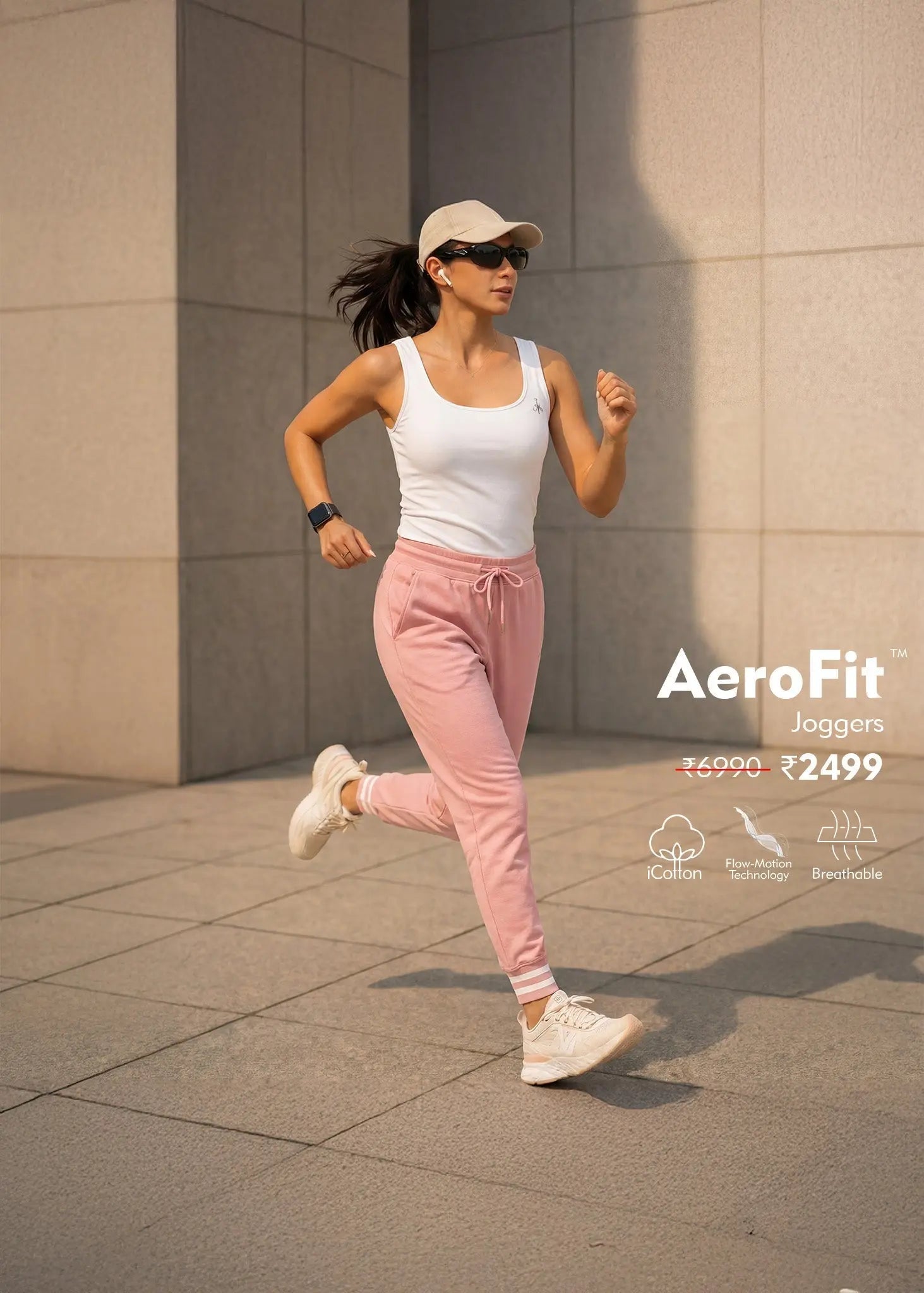 Yarn Dyed Rib iCotton Joggers Alonge