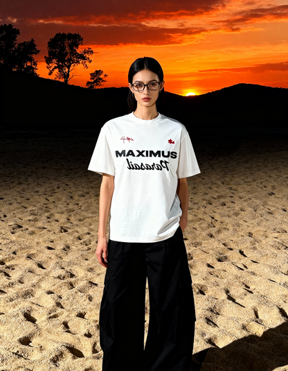 Maximus Printed White Oversized T-Shirt Main Character