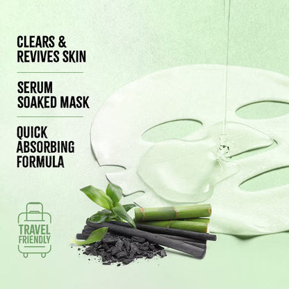 Nykaa Skin Secrets Bamboo Sheet Mask 1 PIECE