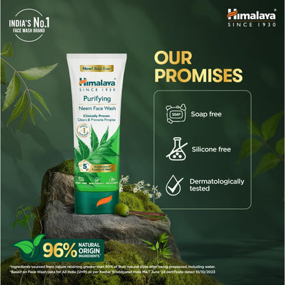 Himalaya Purifying Neem Face Wash 300 ml