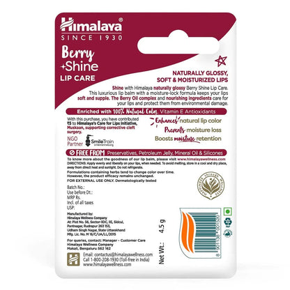Himalaya Berry Shine Lip Care Lips 4.5 GRAM