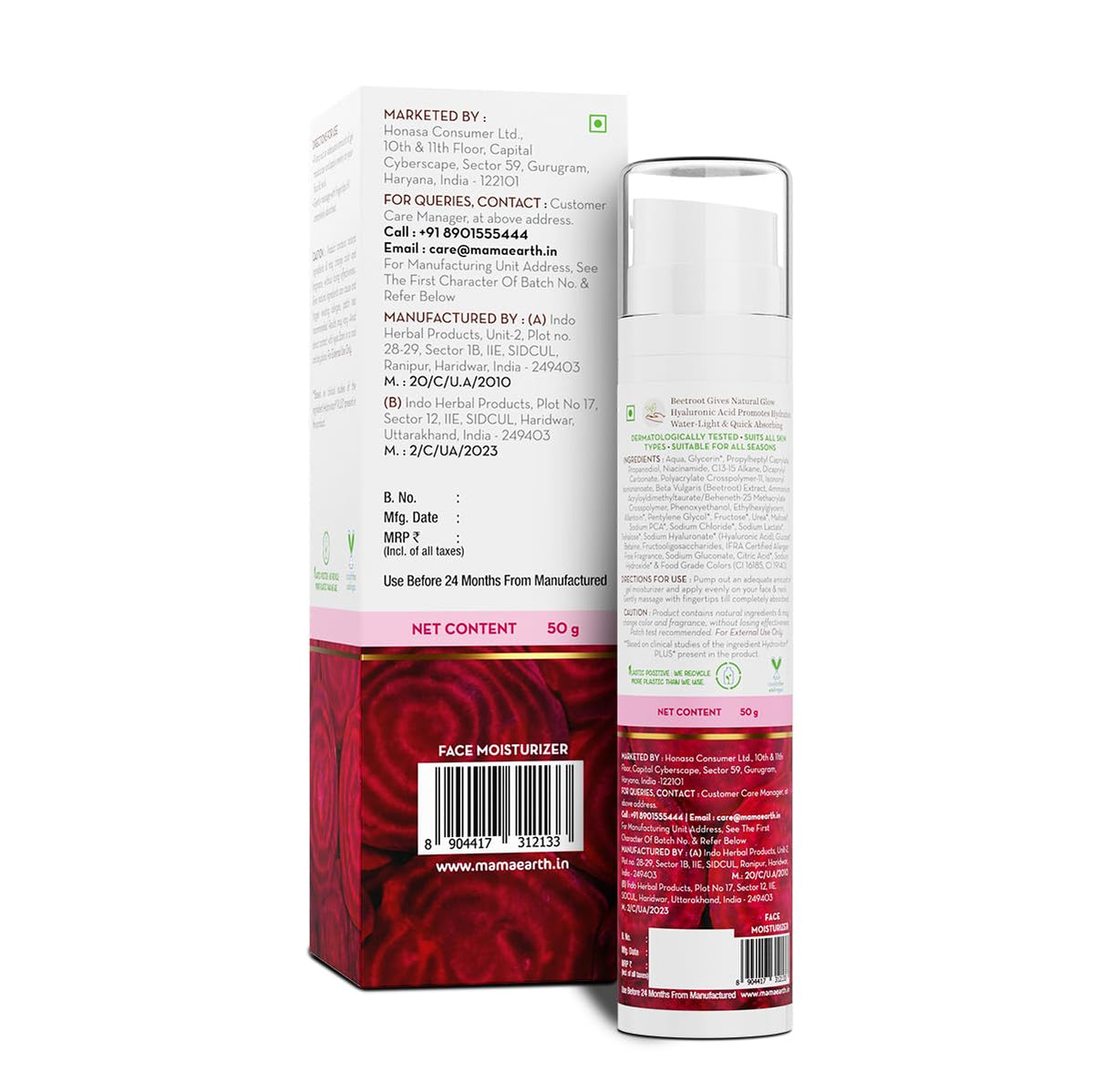 Mamaearth Beetroot Hydraful Moisturizer 50 g