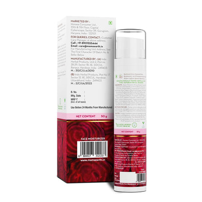 Mamaearth Beetroot Hydraful Moisturizer 50 g