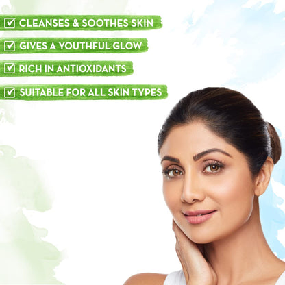mamaearth Aloe Vera Face Wash 100 ml