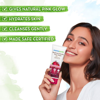 mamaearth Beetroot Gentle Face Wash & Hyaluronic Acid 100 ml