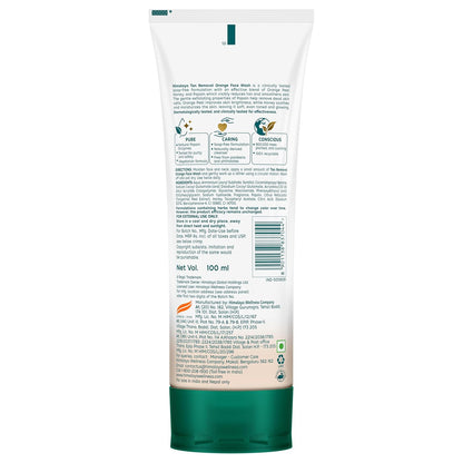 Himalaya Tan Removal Orange 100 ml