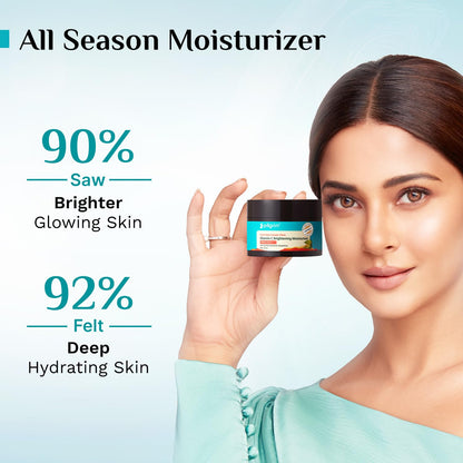 PILGRIM VITAMIN C BRIGHTENING MOISTURIZER 50G