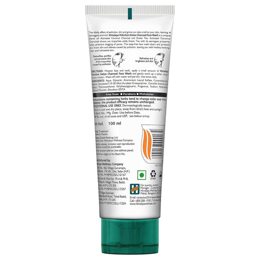 Himalaya Pollution Detox Charcoal Face Wash 100 ml
