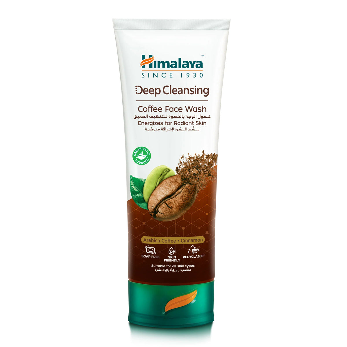 Himalaya Deep Cleansing Coffee Face Wash 100 ml