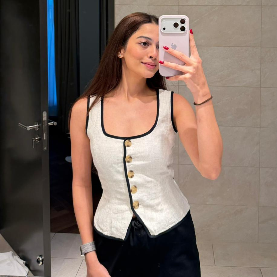 Gaia Vest (Beige)