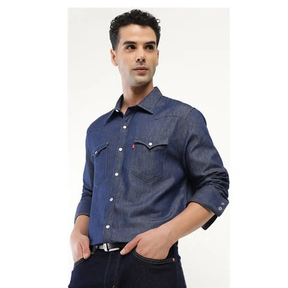 Men's Slim Fit Denim Shirt