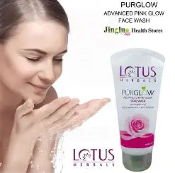 Lotus Purglow Face Wash 100 g