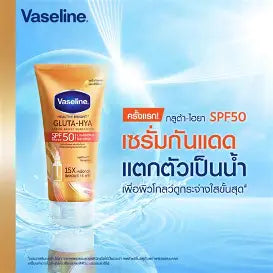 Vaseline HEALTHY BRIGHT Gluta-Hya SPF 50 PA+++ Serum-burst-sunscreen 40 ml