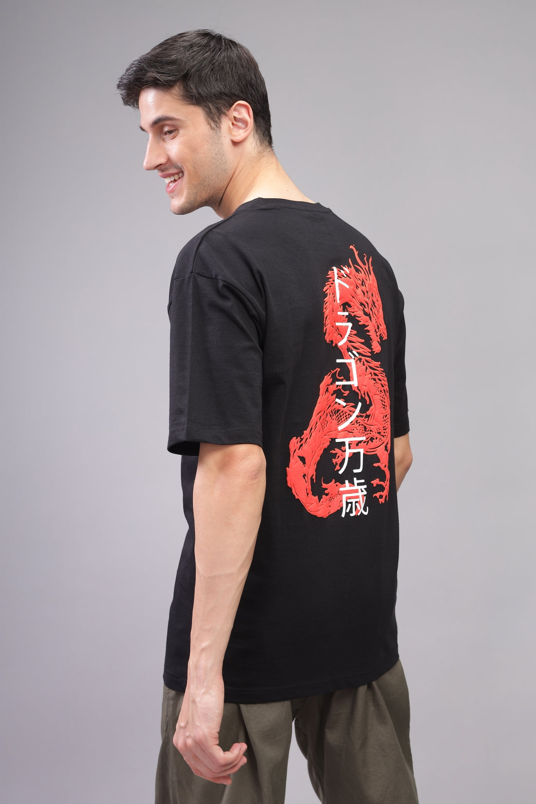 Oversized Backside Printed T-shirt