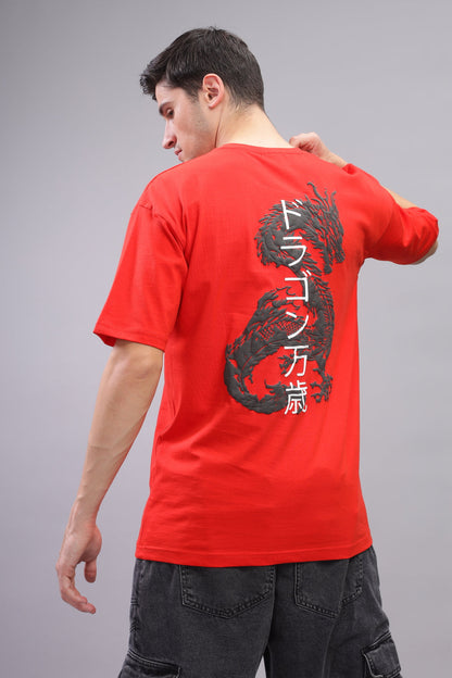 Oversized Backside Printed T-shirt