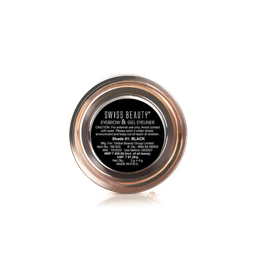 SWISS BEAUTY 2 in 1 EYEBROW & GEL EYELINER - SB 925
