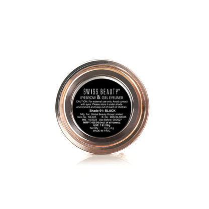 SWISS BEAUTY 2 in 1 EYEBROW & GEL EYELINER - SB 925