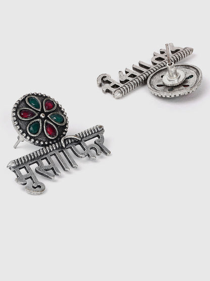 Silver lookalike musafir stone earrings