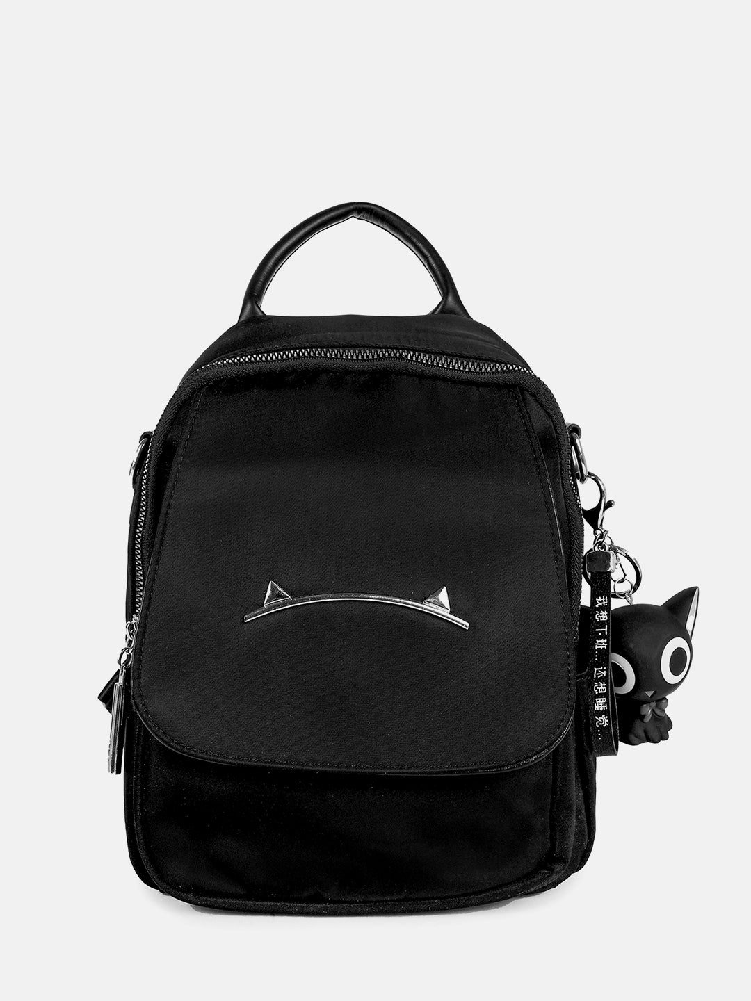 On-The-Go Glamour Black Backpack