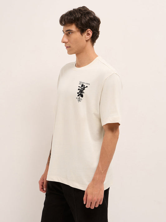 Cream Oversized Crew Neck T-Shirt with Motivational Abstract Graphic Print