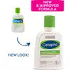 Cetaphil Moisturising Lotion 100 ml