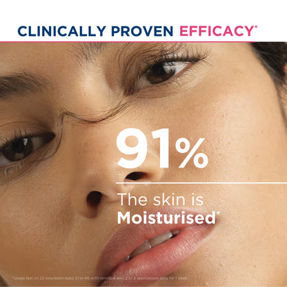 Bioderma Sensibio Moussant Gel 45 MILLI_LITRE