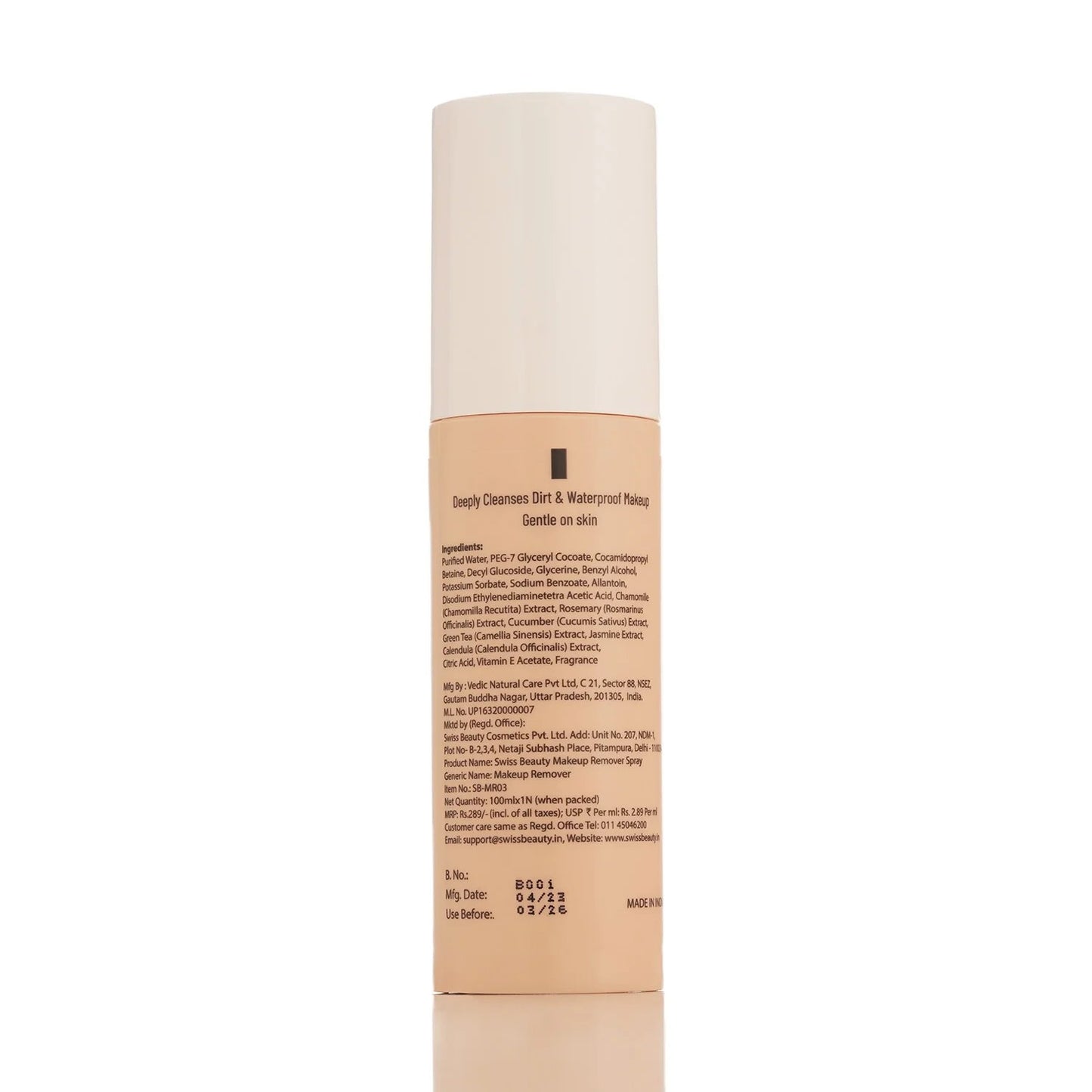 Swiss Beauty Makeup Remover Spray 100 g