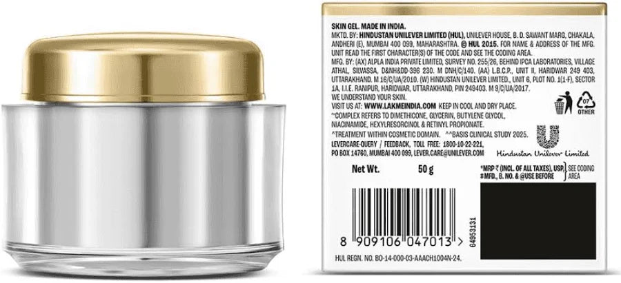 LAKME PERFECT RADIANCE DAY GEL CREME