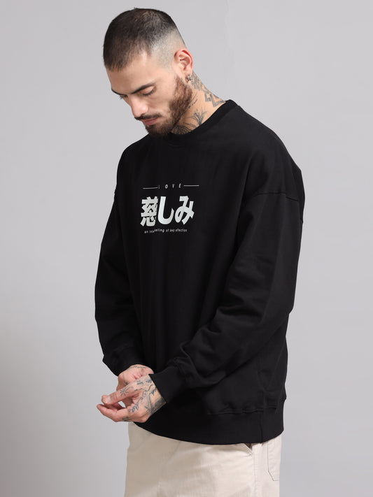 Men's Black Graphic Print Oversized Sweatshirt